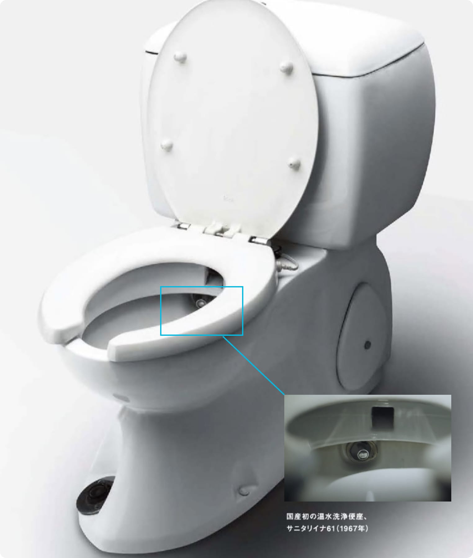 UNVEILING NEW JOY AND COMFORT WITH JAPAN’S FIRST SHOWER TOILET
