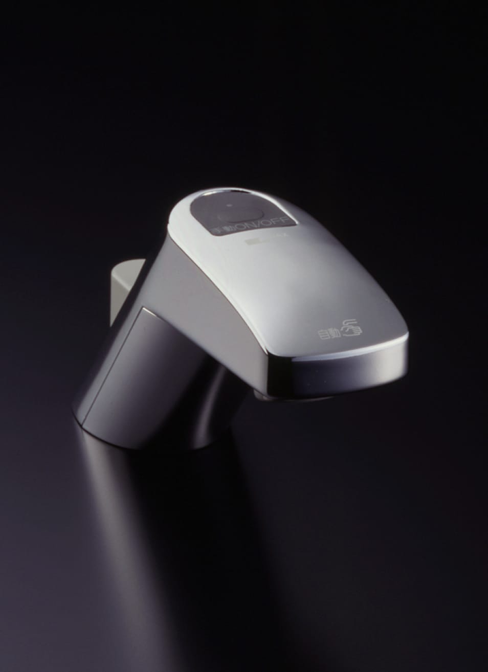 Ra mắt vòi rửa tự động, tự cấp năng lượng đầu tiên trên thế giới mang tên Automage.